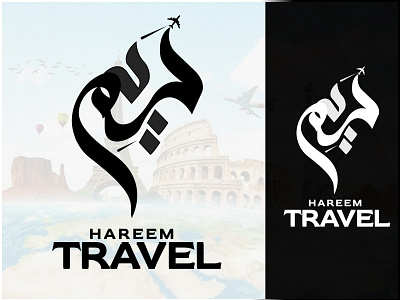 Travel Company Logo