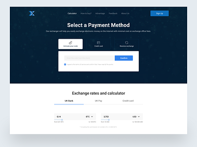 Landing page - Exchange. app art design exchange invite landing landing page landing page design landingpage like likes minimal typography ui ux web