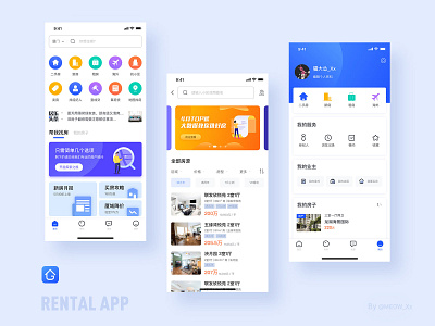 Rental app-Gu wule