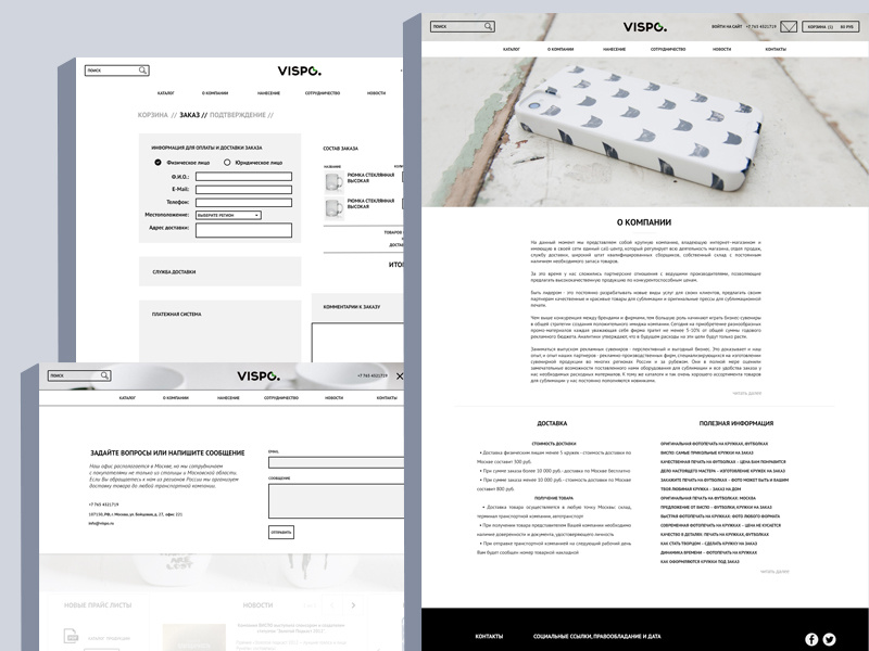 Vispo Website Layouts retail website responsive shop clean ux ui ia gray minimalistic design functional