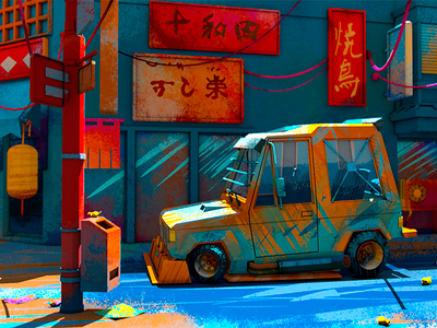 Shogun/mad 3d arnoldrender c4dtoa car cgi cinema 4d