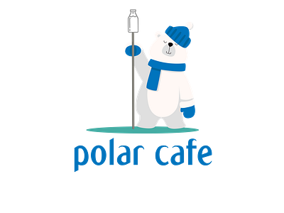 Polar Cafe Logo branding cafe cafe branding cafe logo clean design design art flat identity illustration illustrator logo logo 2d logo a day logotravel photoshop photoshop art vector vector art website