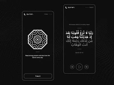 Quran Mobile App design mobile ui