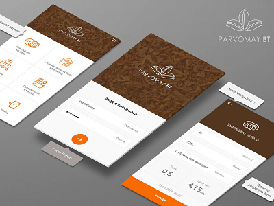 Parvomai BT - tobaco warehpuse app android app applicaiton application design design design app ui user inteface ux