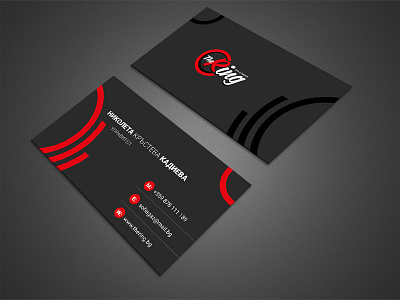 The Ring - BC adobe illustrator brand business card business card design design graphic design identity branding print design vector