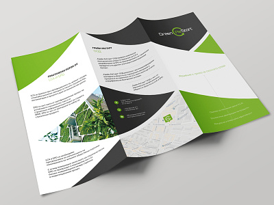 Green REstart - broshure broshure catalog catalog design catalogue corporate brochure graphic design green print design