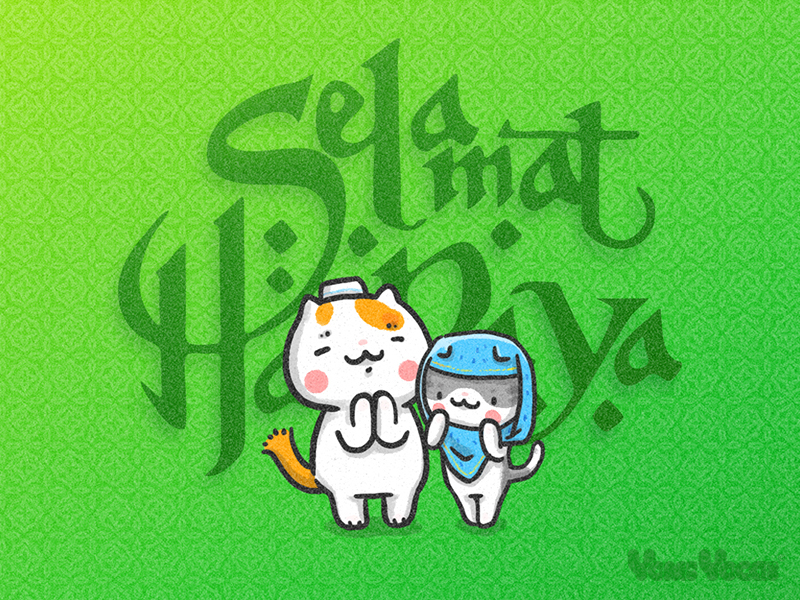 Best wishes to all Muslim Friends! cat comic cute illustration kitty selamat hari raya yomiyocai