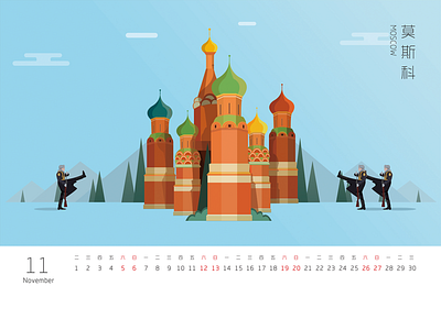 Calendar/Moscow illustration moscow