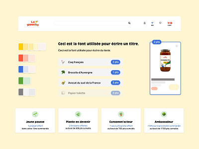 La Mouche loyalty program design system