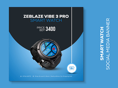 Smart Watch Banner Templates banner banners branding smartwatch banner social social media banner social media banner images social media banner maker social media banner mockup free social media banner png social media banner sizes social media banner vector