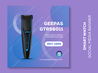 Trimmer Social Media Banner | Geepas GTR56011 banner banners branding gadgets geepas gtr56011 geepas gtr56011 logo responsive social media banner social media design socialmedia trimmer trimmer banner typography