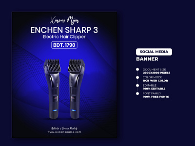 Trimmer Social Media Banner Templates electric enchen sharp 3 product banner productdesign social media banner web banner xiaomi trimmer