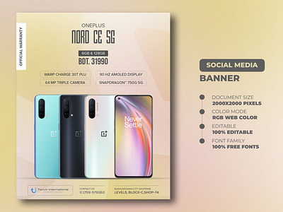 Social Media Banner Templates | Oneplus Nord CE