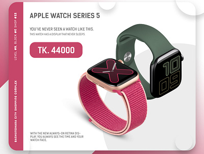 Apple Watch 4 Banner banner banners branding design gadgets logo social social media banner ui vector