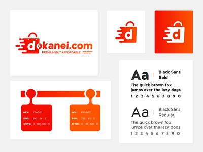 dokanei.com Branding