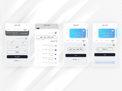 Mobile Bank Concept.