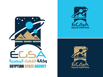 Another Egyptian Space Agency agency brand branding corporate design egyptian icon identity illustration logo planets pyramids spa vector