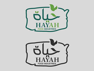 Hayah arabic brand food leaf life logo package rice vector