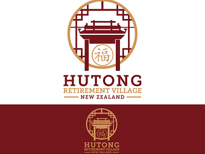 Hutong Identity art asian brand branding corporate design icon identity logo typography vector