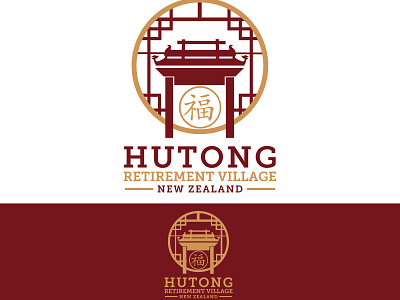 Hutong Identity