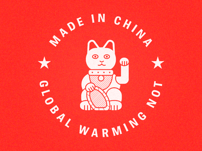 made-in-china-by-ev-on-dribbble