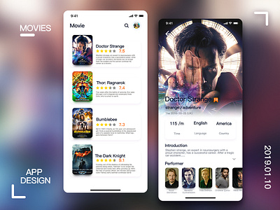 movie ui ux