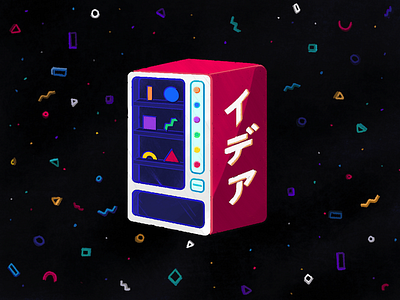 The Idea Vending Machine illustration japan vending machine