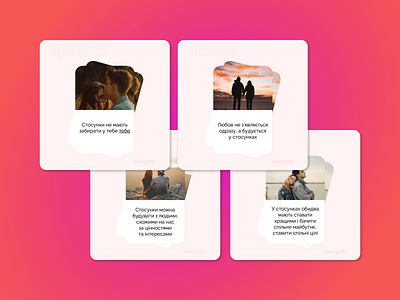 Instagram Post / Facebook Post / Social Media Design design facebook design facebook post figma instagram instagram design instagram post powerpoint social media social media design social media post