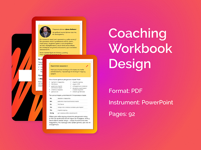 Coaching Workbook / Ebook / Handbook / Brochure in PowerPoint