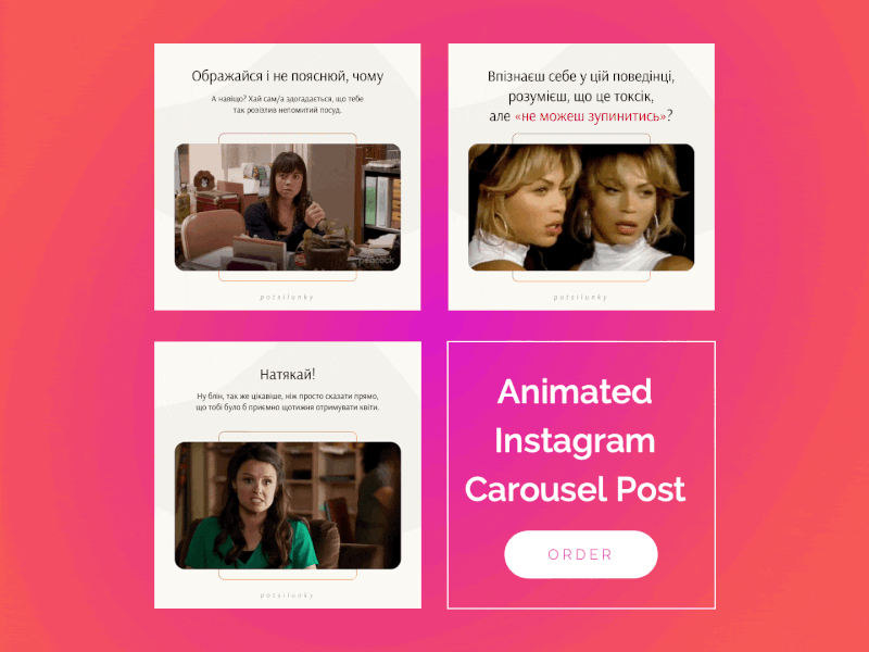 Animated Instagram Carousel Post