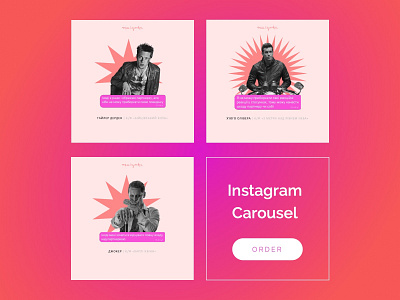 Instagram Carousel Post