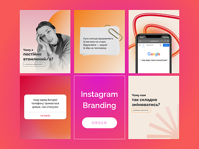 Instagram Design for Posts / Social Media Design branding design dribbble facebook facebook design facebook post figma graphic design instagram instagram design instagram post minimal powerpoint social media social media design social media post