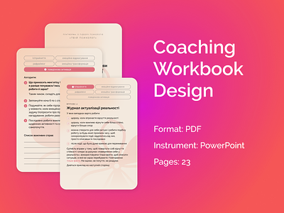 Coaching Workbook / Ebook / Handbook / Brochure in PowerPoint