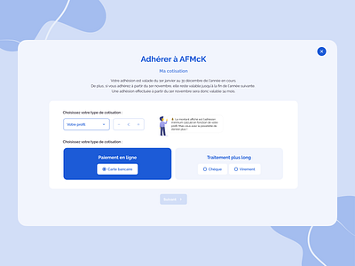 AFMcK — Website — Association association design interface memberships ui ux website
