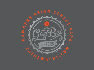 Gan Bei asian beer bottle cap brew cheers
