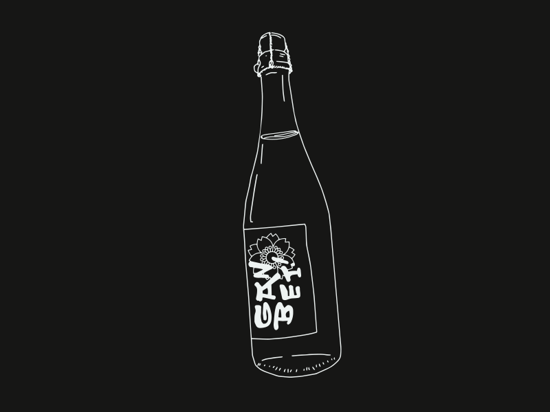 Gan Bei Tipsy Bottle animation asian bottles gif illustration