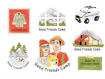 Stickers for Good Friends Camp