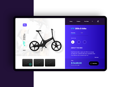 E bike  product page