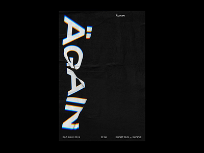 Ägain berinhasi design duo kosovo pleuratbytyqi poster skopje techno zyreinternational