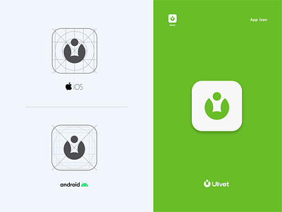 Ulivet - App Icon android app app app icon branding clean design flat graphic design icon illustrator ios ios app ios app android app logo mark simple ui vector