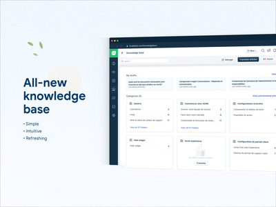 Launching the All-new Knowledge Base content experience improvements interface knowledgebase launching library management new portals refreshing self serve ui workspace