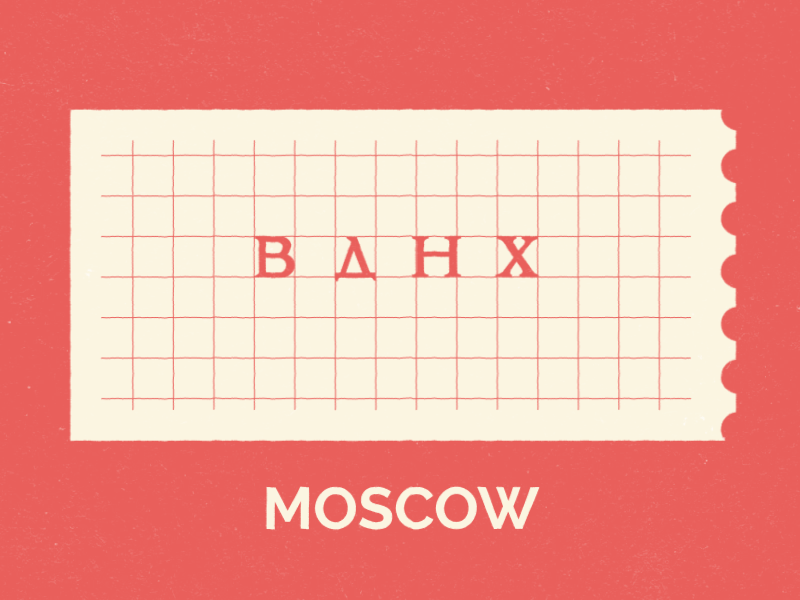 Moscow Subway Sticker