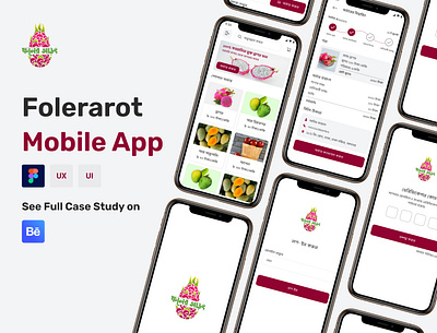 Folerarot Mobile App UX/UI Design. adobe photoshop adobexd app apps branding dashboard delivery design figma food fruit illustration logo media motion graphics product social ui ux website