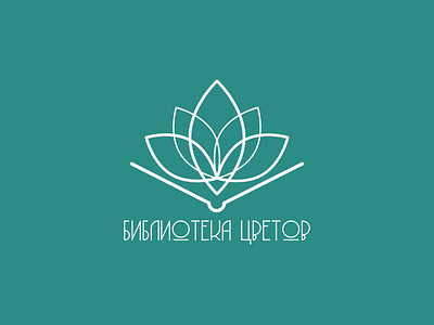 Logo design logo vector