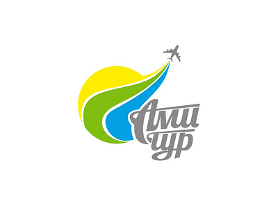Logo branding design logo vector