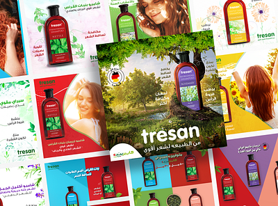 Tresan visuals used on social design