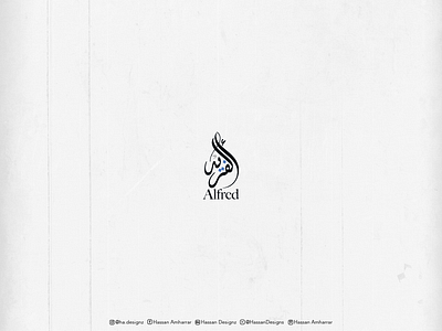 Alfred vector - free vector arabic artist calligraphy calligraphy and lettering artist calligraphy artist islamicart logo typography typography design vector