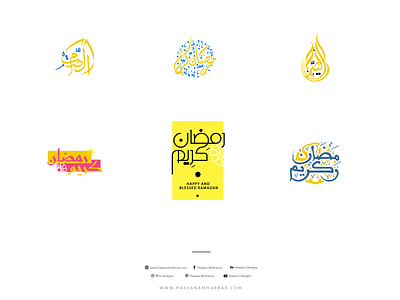 ramadan 2021 Typography kit eidmubarak entekeralam faith happyramadan islamic calendar 2021 ramadan ramadan 2021 india ramadan font free download ramadan2020🌙 ramadankareem🌙 ramadanmubarak🌙 ramadanvibes ramazani 2021 religions religionsoftheworld
