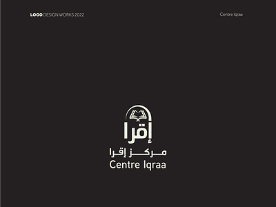🅛🅞🅖🅞 𝟏𝟎 : Iqraa Languages center