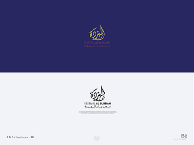 Burdah Festival branding design case study calligraphy calligraphy and lettering artist design illustration logo design agency logo design and branding logo design art logo design company logo design free logo design ideas logo design online typography